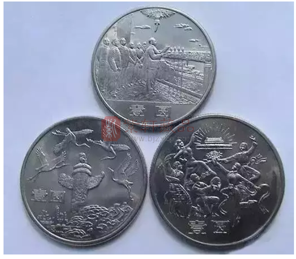 纪念币有6种材质，你有几个？ 