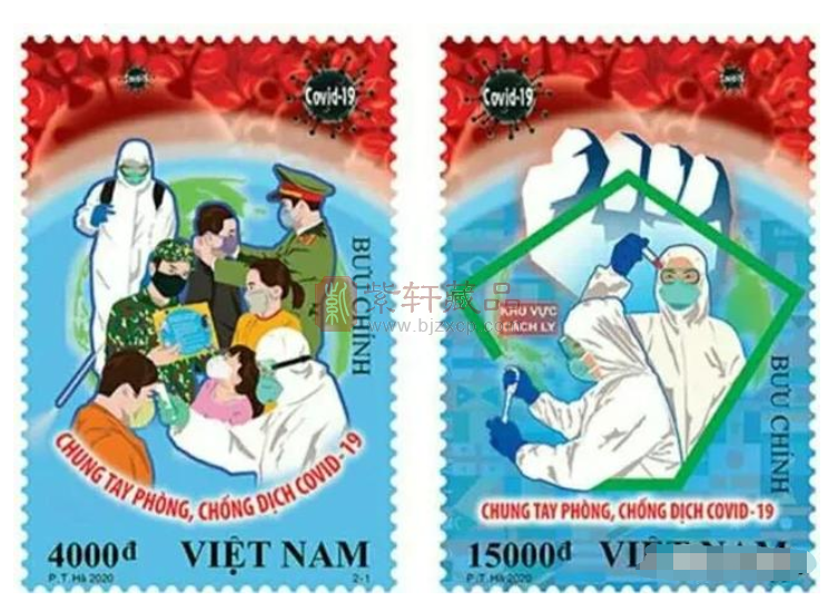 越南将在3月31日发行“预防和控制COVID-19病毒”邮票