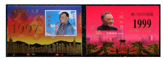 中国邮政特别发行的邮票资料大全