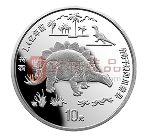 中国恐龙27克银币赏析