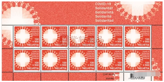 看看各国发行的抗疫邮票，特11如非典般设计或许啥事没有... 
