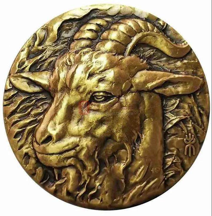 十二生肖—领头羊兽首铜章