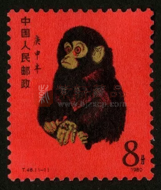 生肖邮票为什么是从“庚申猴”开始的？