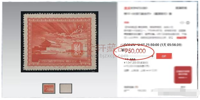 “放光芒”成交价105万元？来听听邮票设计家披露更多邮票细节