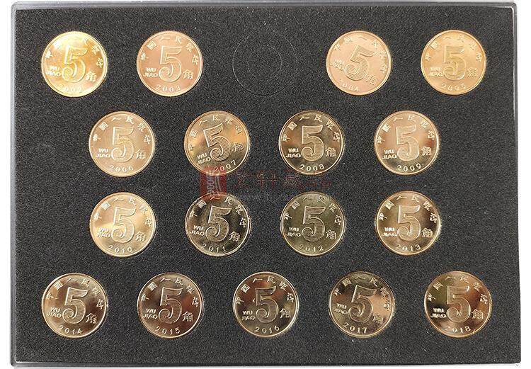 中国硬币 荷花伍角 2002年到2018年
