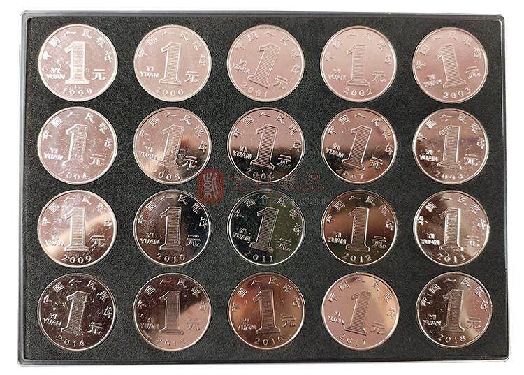 菊花壹圆--中国硬币（1999-2018壹圆硬币套装）