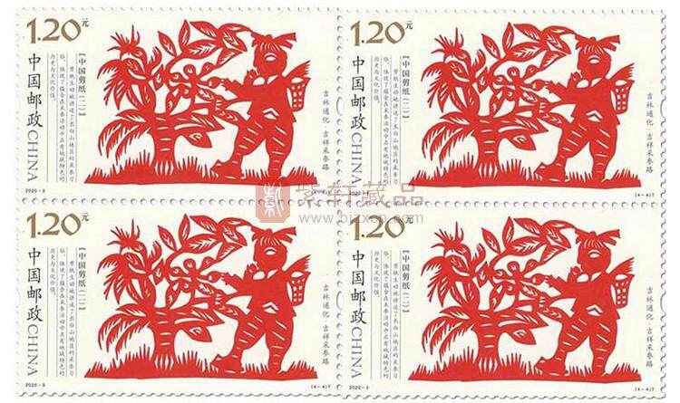 《中国剪纸（二）》特种邮票 四方连