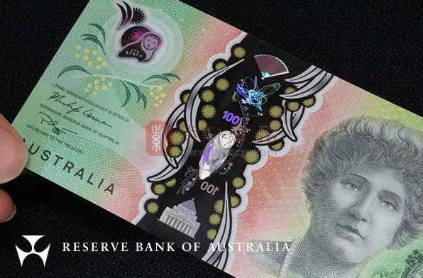 67澳大利亚新版100元塑料钞将于下半年发行