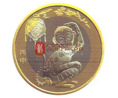 2016年猴年纪念币10元现在值多少钱值钱吗？