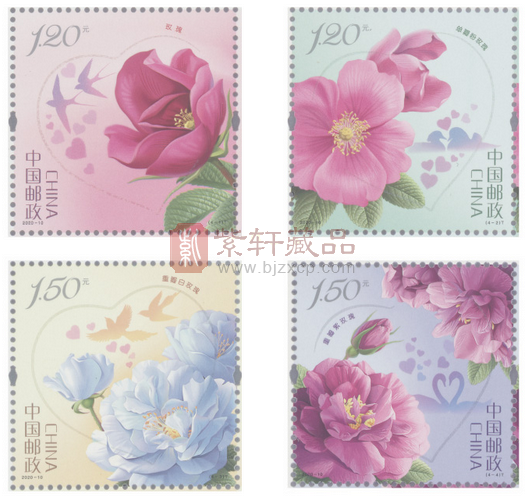 《玫瑰》邮票发行公告：河南厂胶版烫印