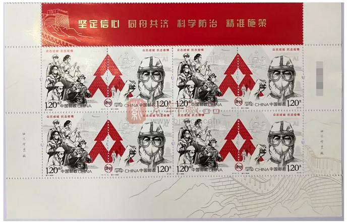 特11邮票今日成交价45元，大版1150元，还会降吗？ 