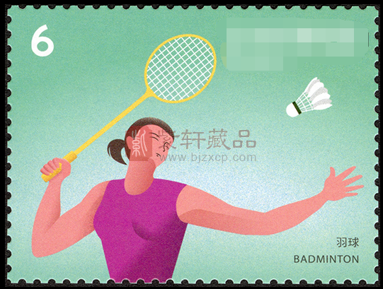 台湾省《体育邮票》邮票图稿公布