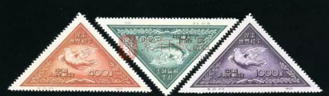 中国邮票史上的各种NO.1