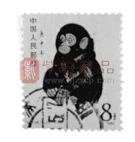 男子收藏的“老猴子”邮票，30年来价格翻了十几万倍