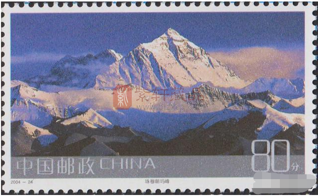 邮票上的珠穆朗玛峰