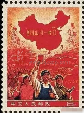 祖国山河一片红邮票，价值1380万