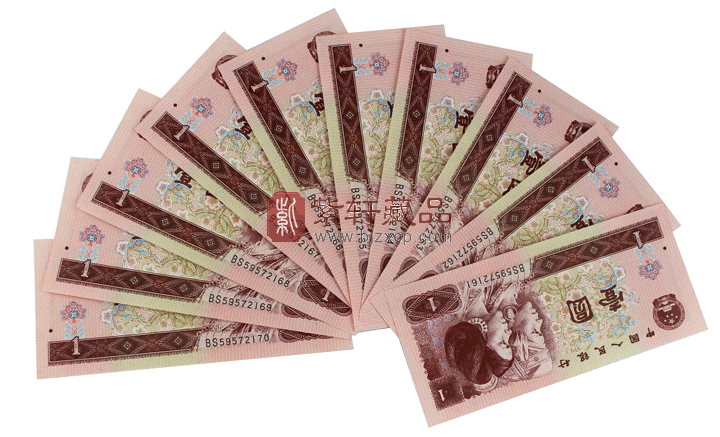 老版96年一元纸币现在值多少钱，老版96年一元纸币相关介绍