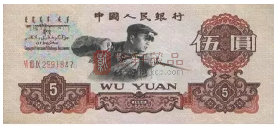 中国仅有这一枚流通人民币在世界获奖，如今在收藏市场上也价格不低