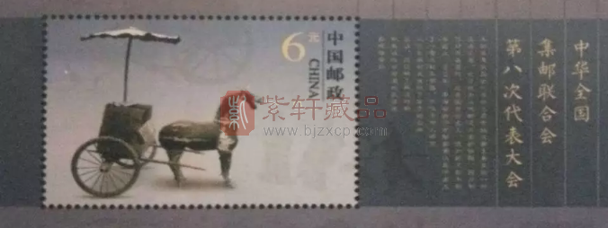 “八邮”来了，真的来了：北京邮票厂，展现真正的技术了