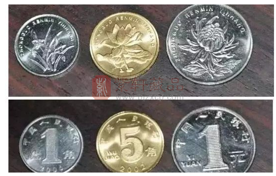 2019新版人民币硬币大改版