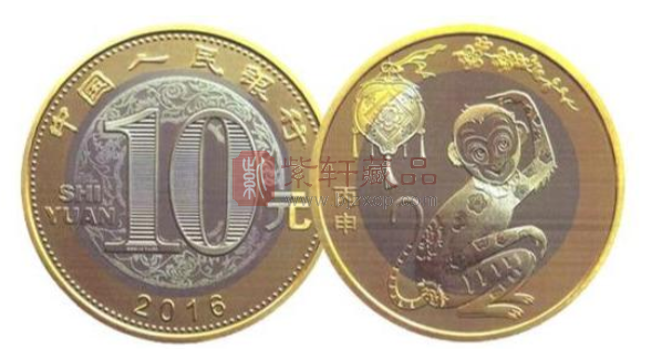 老王1.5万投资了一套“猴币”，回家上网一看只要98？