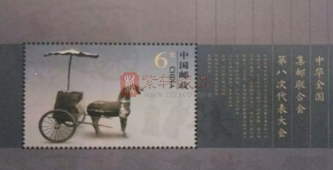 “八邮”恢复发行，锦鲤邮票依旧是个迷！