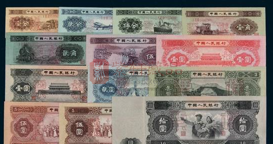 红与黑，第二套人民币壹元纸币 