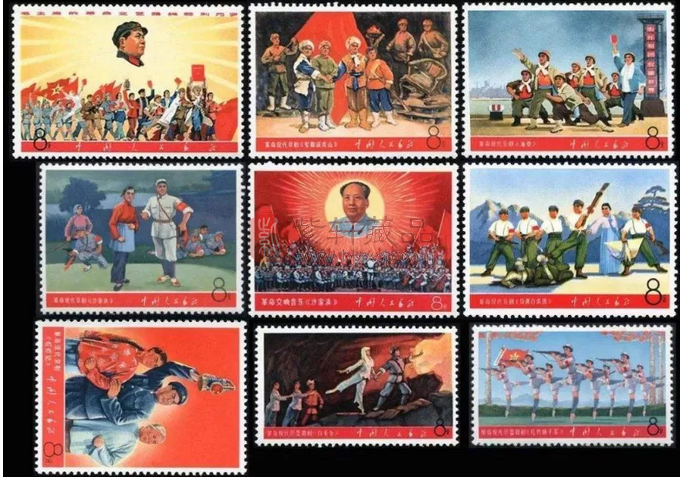 中国最早的革命样板戏系列邮票的7大价值分析 