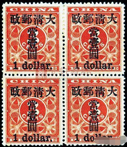 中国邮票历史知识：值得收藏的邮票知识