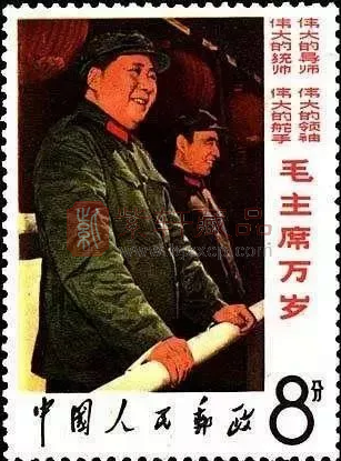 新中国邮票增值率最高的板块——文革邮票