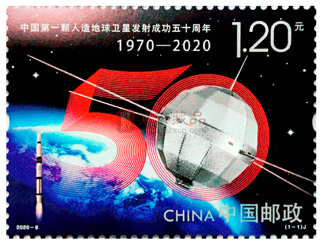 中国邮票须在创新中找出路，兼为2020年新邮点赞