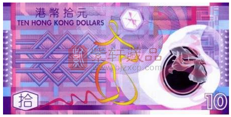 香港回归二十三周年，细数那些年庆回归诞生的纪念钞