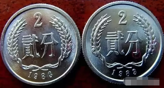第一套流通硬币（硬分币）的发行量