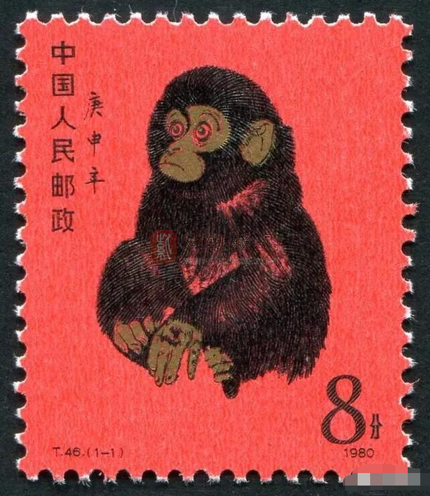 T46金猴邮票再次集中“放货”