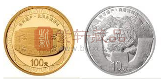 世界遗产（良渚古城遗址）金银币抽签结束，500克银币10万人参与