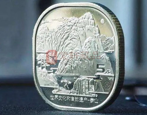 7月泰山币还在跌，或有精制币发行，生肖币和多枚纪念币正在上涨