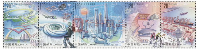 《新浦东》邮票线下零售量公布，创今年新低