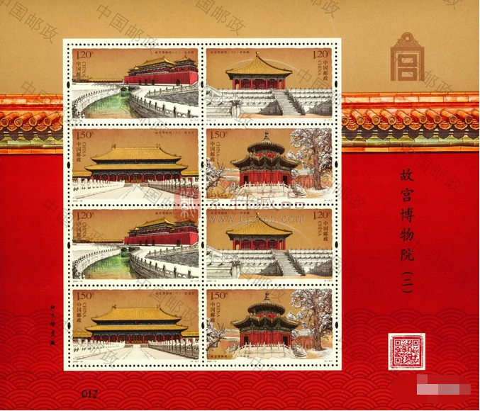 《新浦东》会是2020年最出彩的邮票吗？ 