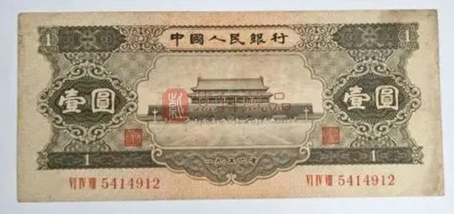 1956年黑一元天安门纸币详情