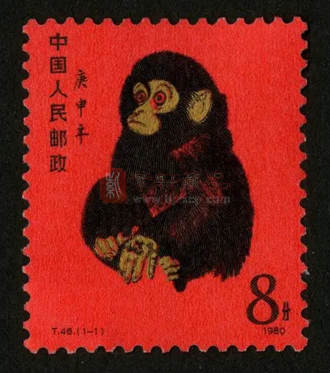 折版“金猴”起拍价83万，动辄上百万的邮票都长啥样？ 