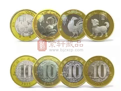 原来，鼠年纪念币和其它生肖币有这么多不一样！
