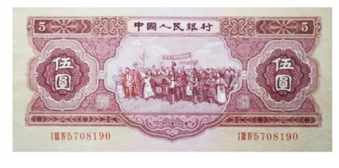 1956年红五元价格，收藏价值分析 