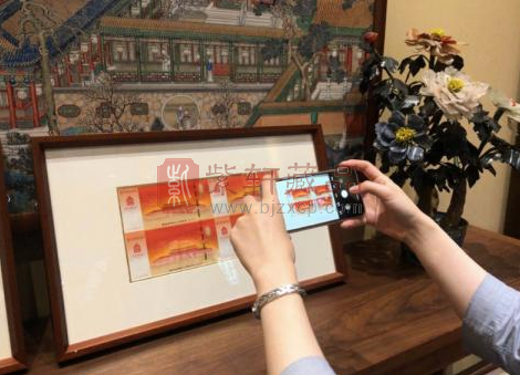 紫禁城建成600年发纪念券 手机扫“太和殿”可观飞龙腾空