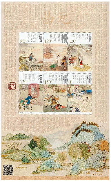 一套邮票，诠释了什么叫做中国文学的美！