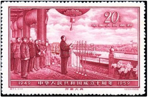 一枚纪71《开国大典》邮票，50年间身价暴涨万倍！