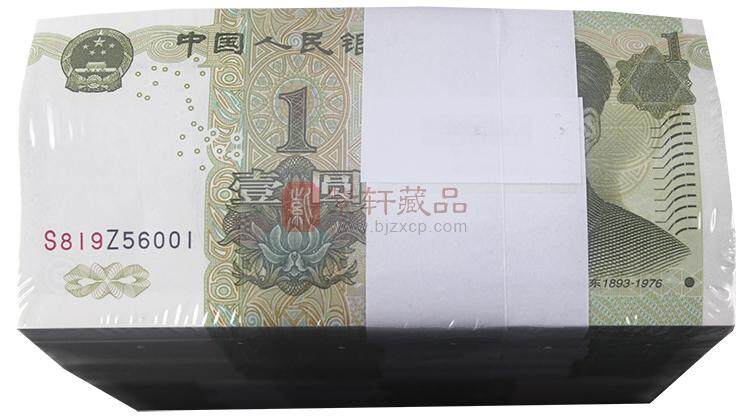  第五套人民币99版1元整捆（千连号）基本面值1000 五冠号整捆（千连号） 