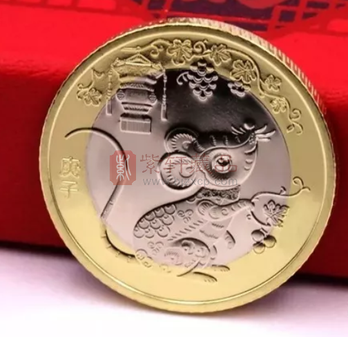 【广西】鼠年纪念币二批9月15号-19号兑换！