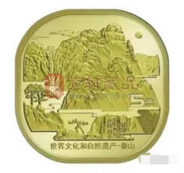 为什么像泰山币这样小面值的纪念币钞比大面值受欢迎？ 