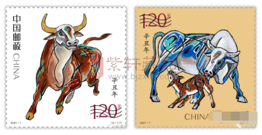 日本的“牛年邮票”，10月29日见