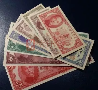 中国流通时间最短的纸币，你见过吗？
